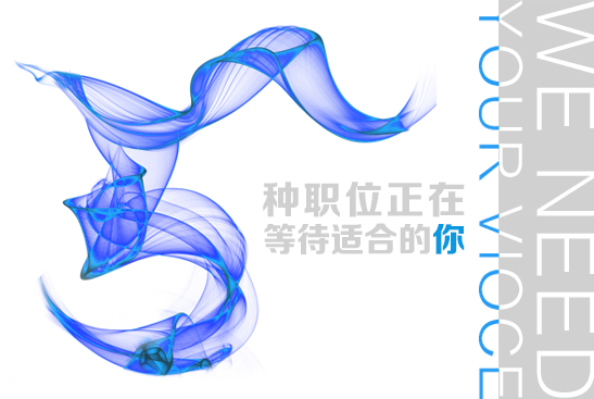 5種職位 5種職位